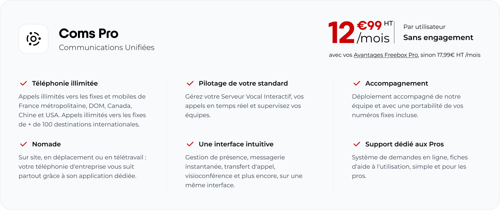 ComsPro-Price ComsPro-Price